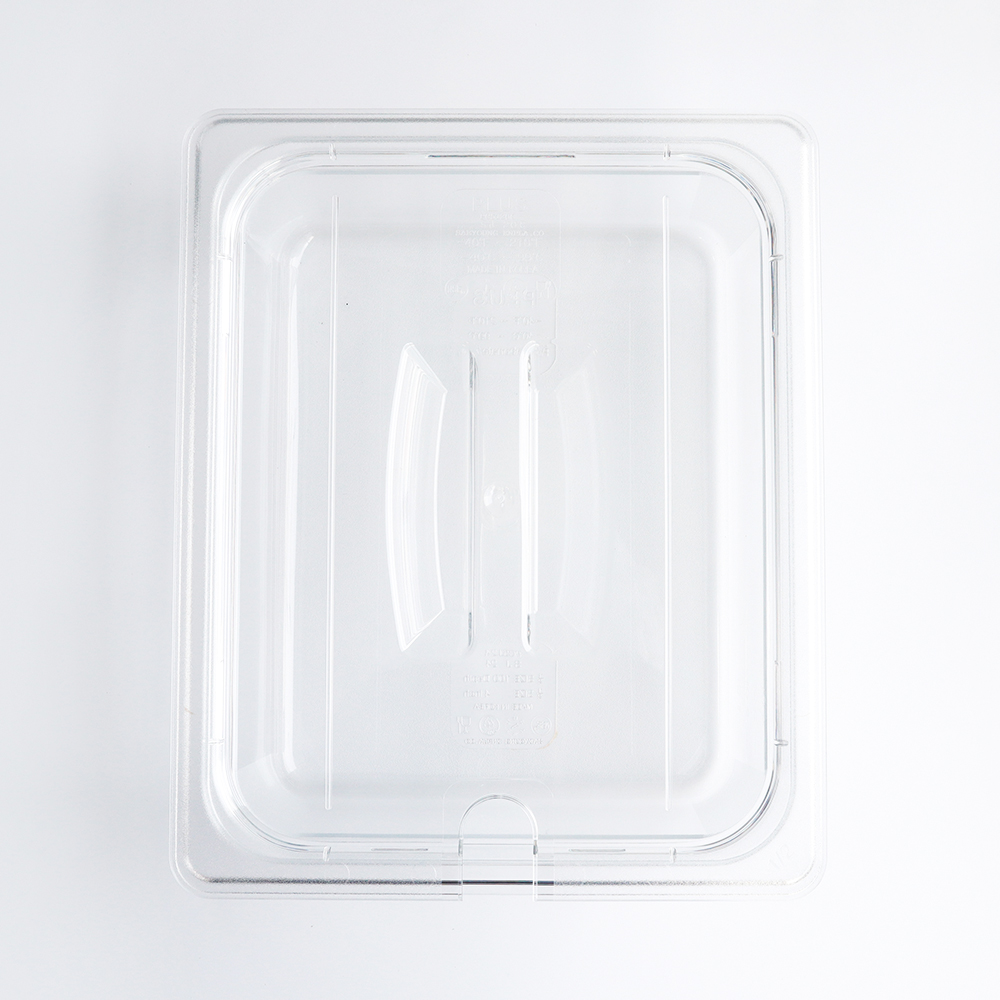 PC밧드 투명 플라스틱 냉장고정리용기 업소용 사각 검정밧드 반찬통 밧드 뚜껑
